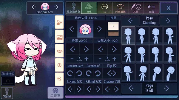 Ӳ麣غͿֻv1.1.0 ֻͼ