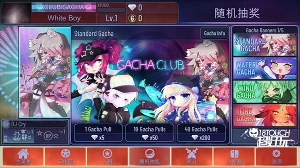 加查海关和咖啡最新手机版 加查海关和咖啡最新手机版