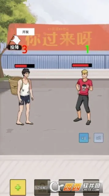 Ϯ2025°汾v1.0 ֻͼ