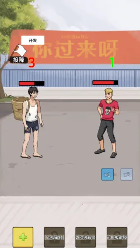 Ϯ2025°汾v1.0 ֻͼ