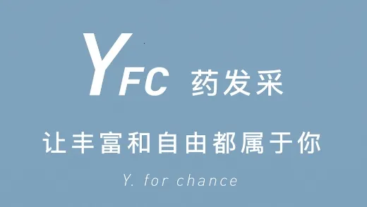 药发采最新手机版 药发采最新手机版