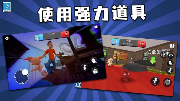 ҵ(ѰðϷ)v1.0.1 ֻͼ