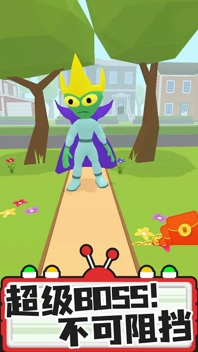 ҵ(ѰðϷ)v1.0.1 ֻͼ