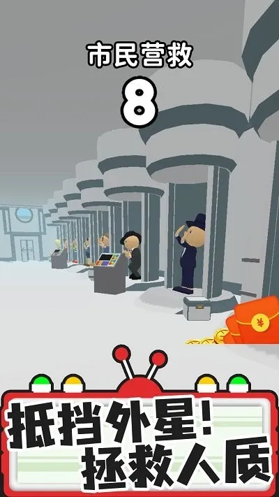 ҵ(ѰðϷ)v1.0.1 ֻͼ