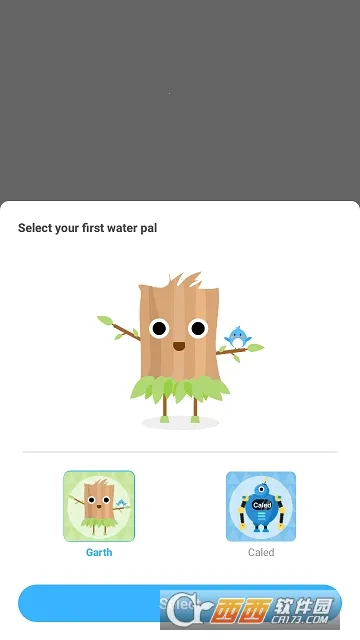 ˮ2025ذװvV1.6.99 Ѱͼ