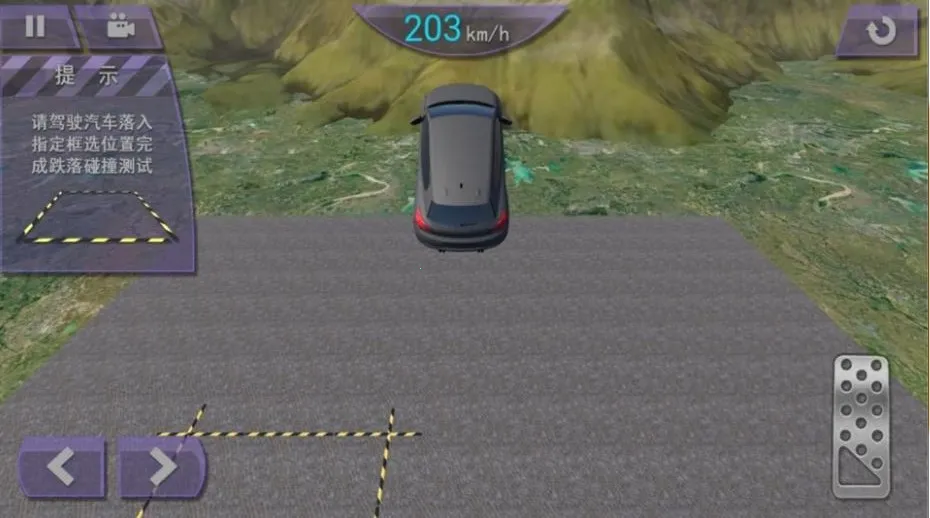 极速传说车王之路2025官方最新版本 极速传说车王之路2025官方最新版本