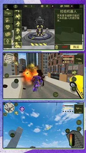 ܱλ(սϷ)v2.0.0 ֻͼ