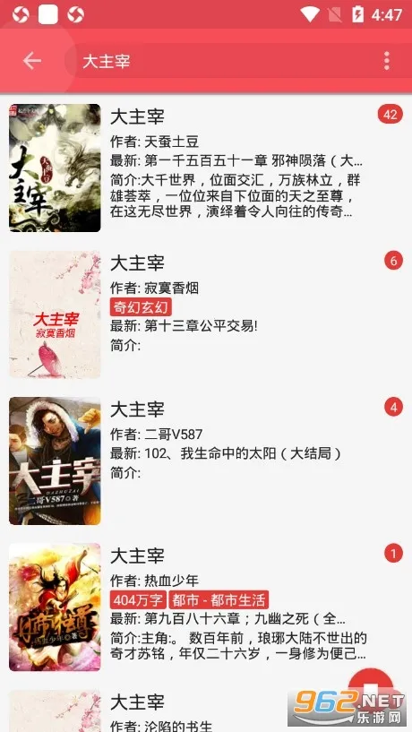 ĶĶ2025°汾v1.05 Ѱͼ