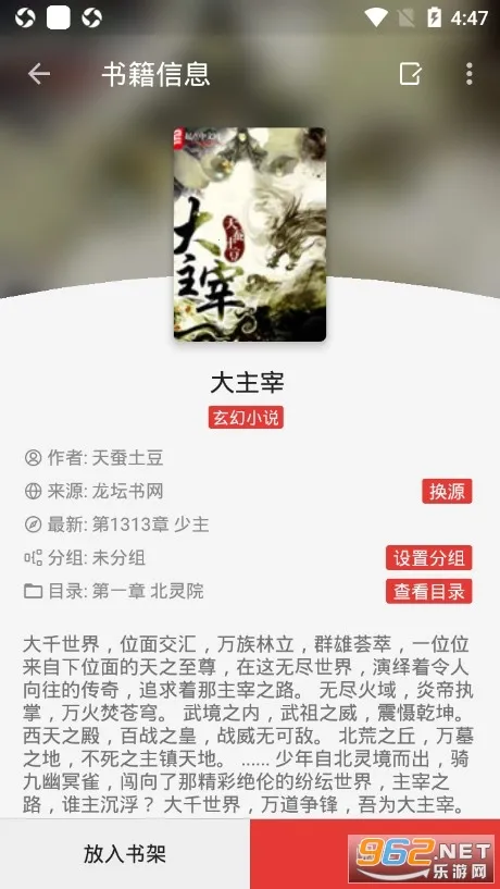 ĶĶ2025°汾v1.05 Ѱͼ