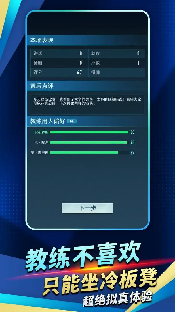 ۷֮·ֻv2.21.0 ֻͼ