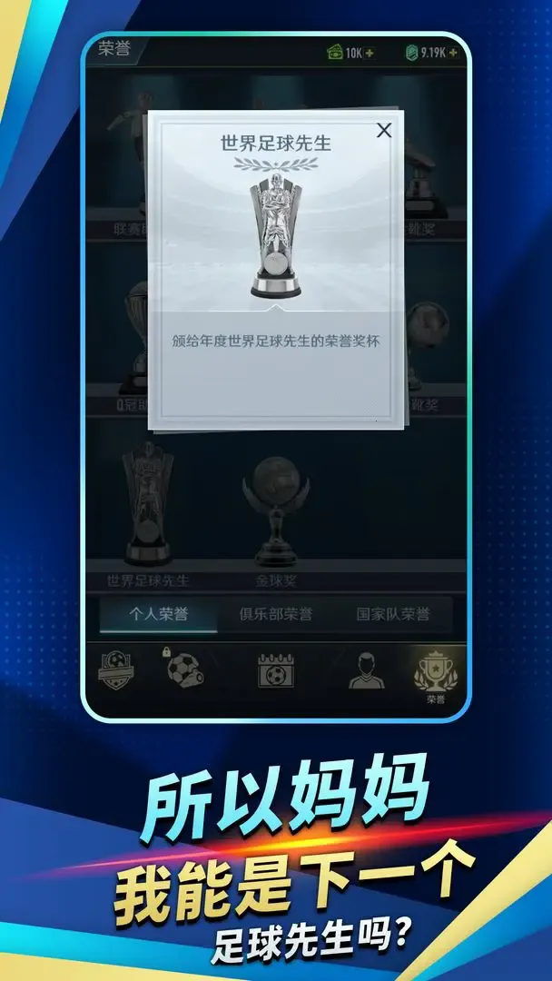 ۷֮·ֻv2.21.0 ֻͼ