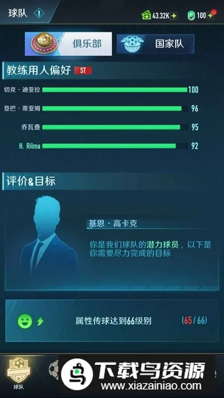 ۷֮·ֻv2.21.0 ֻͼ