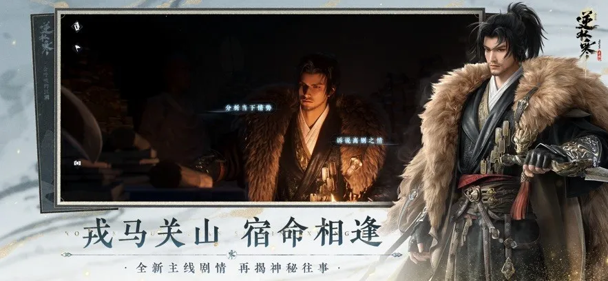 ˮ2025ذװv3.2.11310454 ׿ͼ