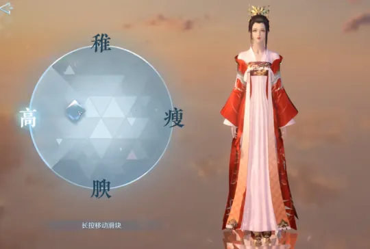 逆水寒2025下载安装 逆水寒2025下载安装