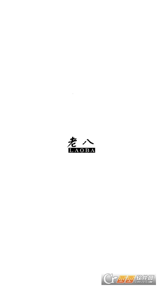 ϰϺ2025ٷ°汾v4.1.0 ٷͼ