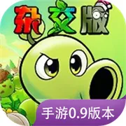 Ǳΰΰֲսʬӽֻv0.8.0.0 ֻ