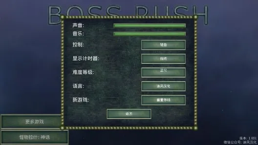 ʲ2025°汾v1.08 Ѱͼ