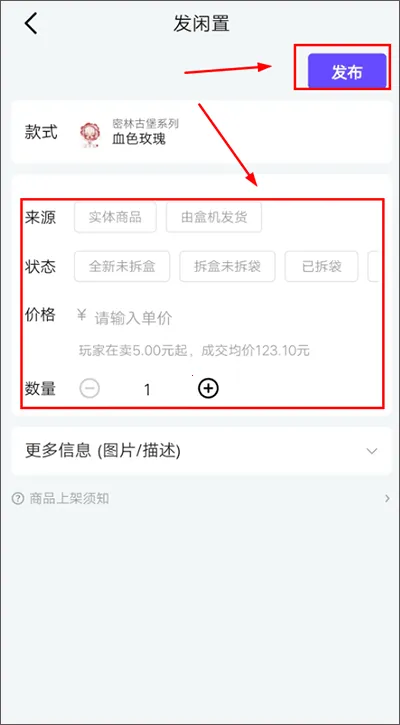 千岛最新手机版 千岛最新手机版