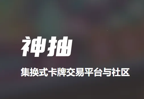 千岛最新手机版 千岛最新手机版