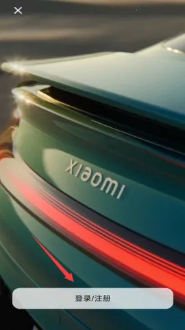 С(ۺϷ)v1.20.0 ٷͼ