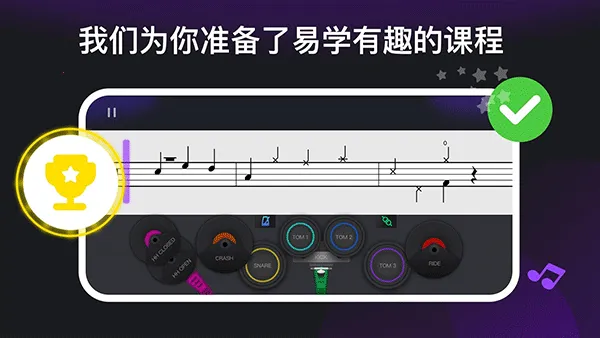 СҶӼӹ(ӹѧϰϷ)v3.4.0 Ѱͼ