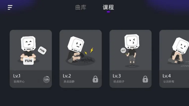 СҶӼӹ(ӹѧϰϷ)v3.4.0 Ѱͼ