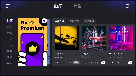 СҶӼӹ(ӹѧϰϷ)v3.4.0 Ѱͼ