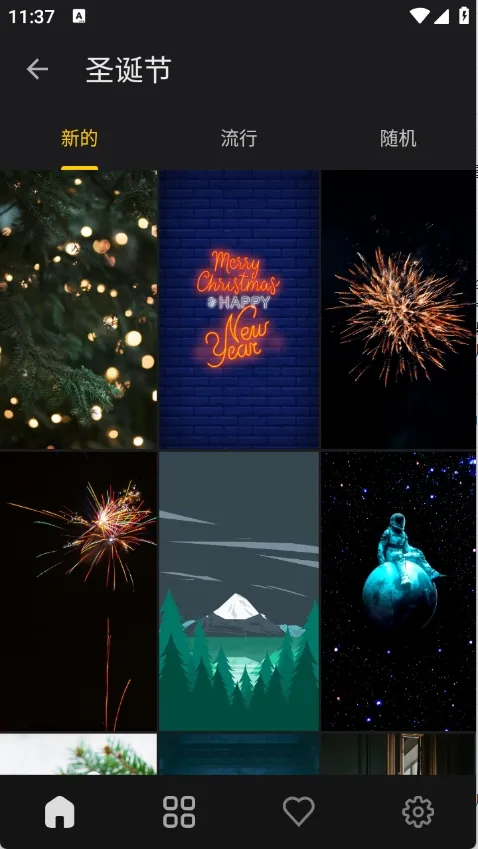 ֽ2025°汾v1.0.1 ٷͼ