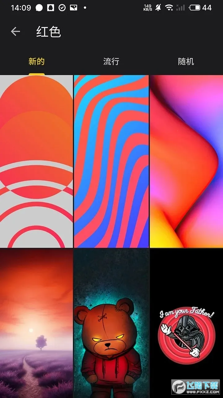 ֽ2025°汾v1.0.1 ٷͼ