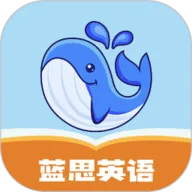 ˼Ӣ(Ӣѧϰ)v2.27.3 ٷ