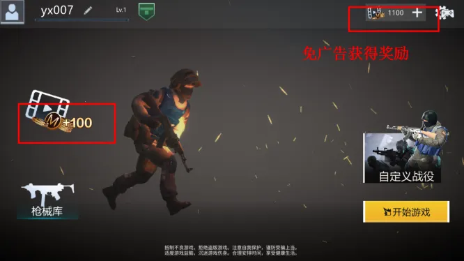 սģ(սϷ)v2.0.5 ֻͼ