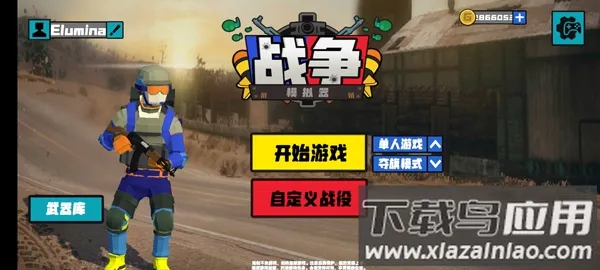 սģ(սϷ)v2.0.5 ֻͼ