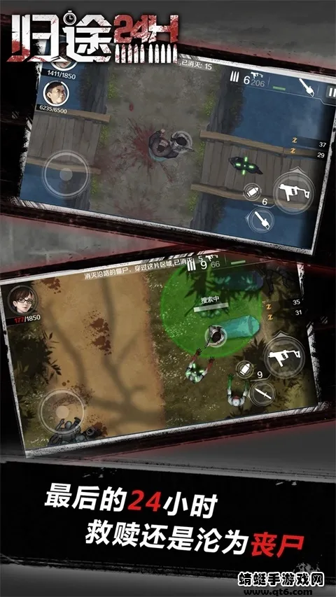 ;24Сʱ(ĩϷ)v2.4 Ѱͼ