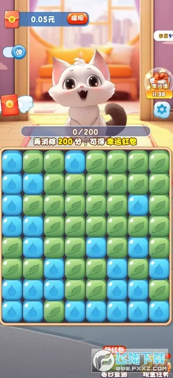 ֮(Ϸ׬)v754.107 ׿ͼ