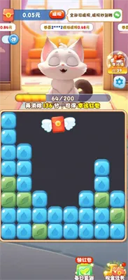 ֮(Ϸ׬)v754.107 ׿ͼ