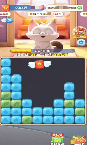 ֮(Ϸ׬)v754.107 ׿ͼ