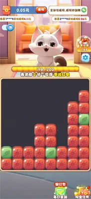 ֮(Ϸ׬)v754.107 ׿ͼ