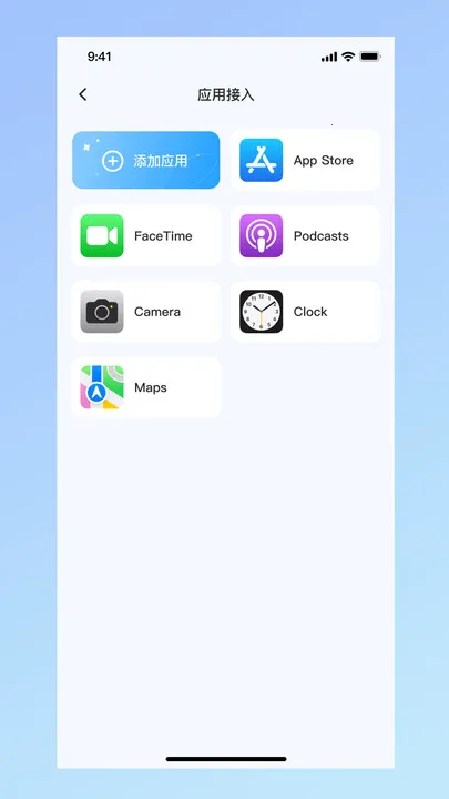 PushDog͹ֻv1.0.0 ׿ͼ