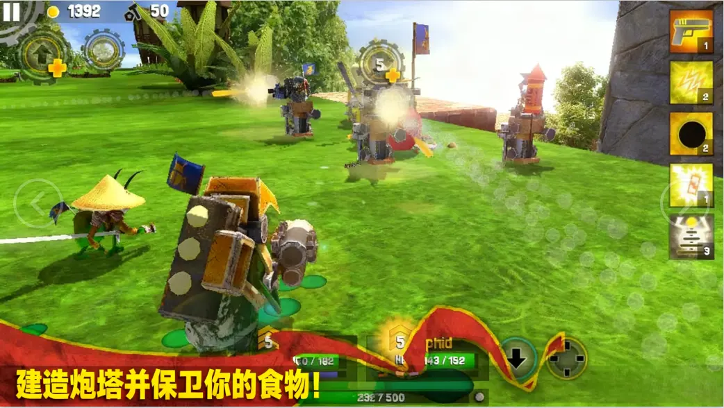 Ӣ22025ٷ°汾v1.00.10.0 ׿ͼ