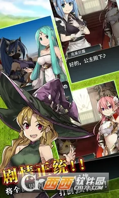 ˺2025°汾v1.4.1 ׿ͼ