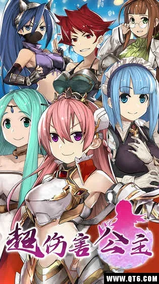 ˺2025°汾v1.4.1 ׿ͼ