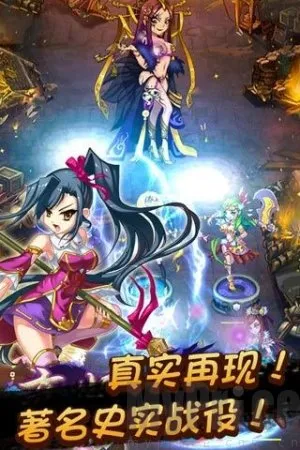 恋姬无双2025下载安装 恋姬无双2025下载安装