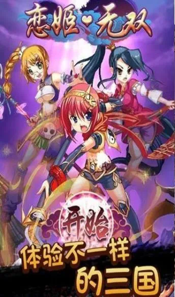 ˫2025ذװv1.0.2 ٷͼ