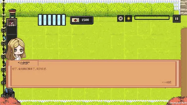 庄园主大战偷电贼2025下载安装 庄园主大战偷电贼2025下载安装