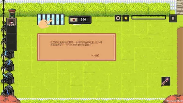 庄园主大战偷电贼2025下载安装 庄园主大战偷电贼2025下载安装