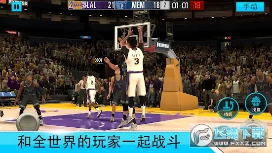 NBA2KMobileֻv10.0.11457809 ٷͼ