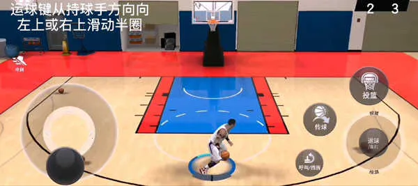 NBA2KMobile最新手机版 NBA2KMobile最新手机版