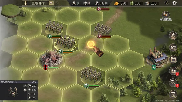 二战战争安卓版手机版 二战战争安卓版手机版