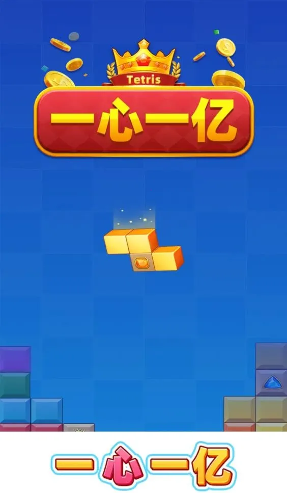 һһ(ľϷ)v1.1.3 Ѱͼ