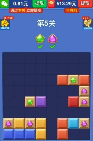 һһ(ľϷ)v1.1.3 Ѱͼ